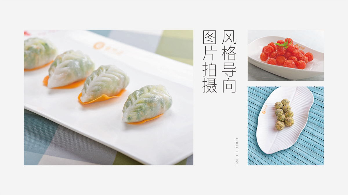 圖片風(fēng)格_20200930-02_看圖王.jpg